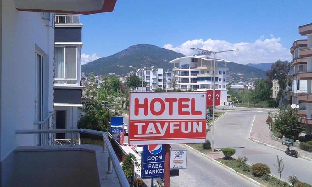 أنامور Hotel Tayfun المظهر الخارجي الصورة
